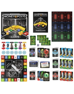 Настольная экономическая игра Лас играс