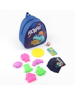 Рюкзак для мальчика с подарками Nazamok kids