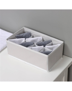 Органайзер для хранения белья, 8 ячеек, 24×14×10 см, серый Ladо?m