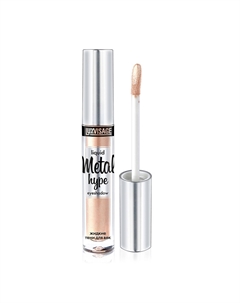 Тени для век жидкие Metal Hype Luxvisage