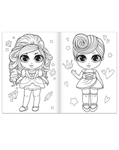 Раскраски для девочек набор Буква-ленд