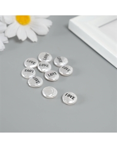 Бусина для творчества пластик Арт узор