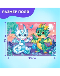 Пазл в металлической коробке Puzzle time