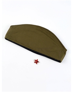 Карнавальный набор Волшебная маска