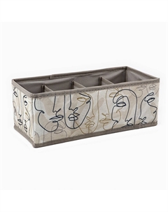 Органайзер для хранения, кофр для белья 8 ячеек See you home