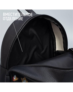 Рюкзак из искусственной кожи Nazamok kids
