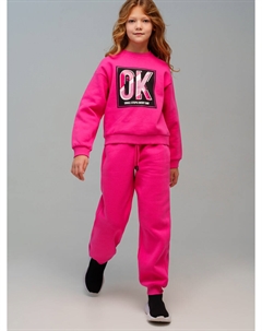 Комплект трикотажный толстовка брюки Playtoday