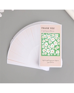 Наклейка-открытка бумага Nobrand