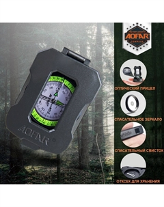 Компас многофункциональный Nobrand