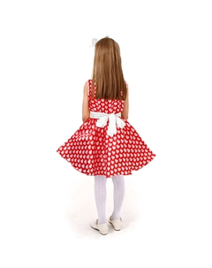 Карнавальный костюм Страна карнавалия