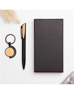 Набор подарочный 2 в 1, ручка, брелок Take it easy