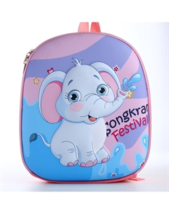 Рюкзак детский Выбражулька