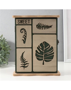 Ключница настенная Nobrand