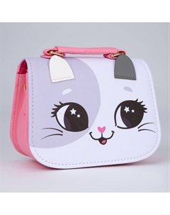 Сумка детская для девочки Nazamok kids