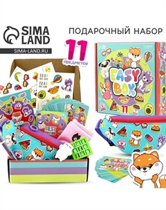 Детский подарочный набор easy box с сумкой Nobrand