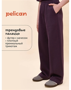 Брюки Pelican