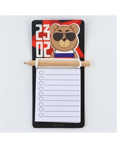 Магнит с блоком для записи и карандашом Сима-ленд