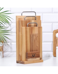 Набор досок разделочных Дарим красиво