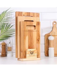 Набор досок разделочных Дарим красиво