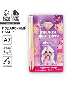Подарочный набор, блокнот, карандаш простой 2 шт., значок-дерево Artfox