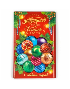 Головоломка деревянная для детей Лесная мастерская