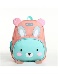 Рюкзак детский Выбражулька