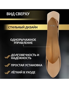 Смеситель для раковины z3883, однорычажный, интерьерный, высота 15 см, латунь, rose gold= Zein