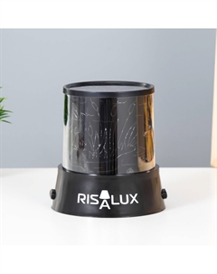 Ночник-проектор Risalux