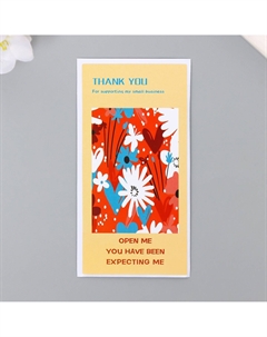 Наклейка-открытка бумага Nobrand