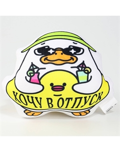 Игрушка антистресс утка Mni mnu