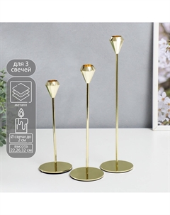 Металлический подсвечник на 1 свечу Nobrand