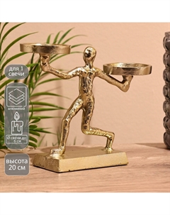 Подсвечник Nobrand