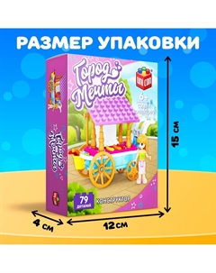 Конструктор город мечты Unicon