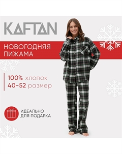 Пижама рубашка Kaftan