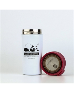 Термокружка с кнопкой новогодний Сима-ленд