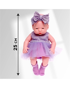 Пупс Happy valley