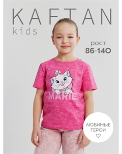 Футболка Kaftan