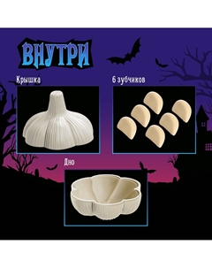 Настольная игра-головоломка Лас играс kids