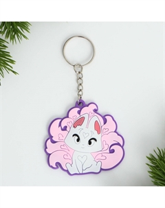 Брелок для ключей, резиновый, аниме Сима-ленд