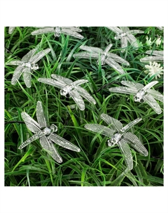 Гирлянда Luazon lighting