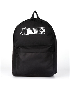 Рюкзак школьный текстильный Nazamok