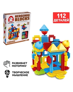 Конструктор игольчатый bristles Nobrand