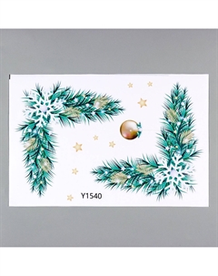 Наклейка интерьерная цветная Nobrand