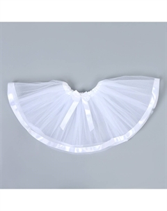 Карнавальный набор Страна карнавалия