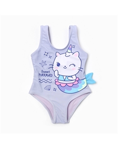 Купальник Крошка я