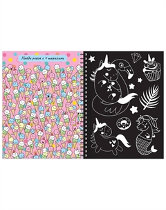 Гравюра для девочек Буква-ленд