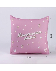 Подушка декоративная Mni mnu