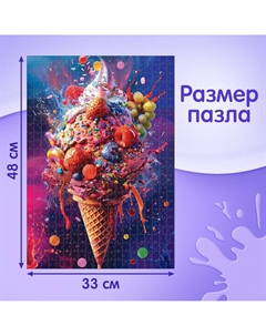 Пазл Puzzle time