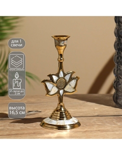 Подсвечник Nobrand