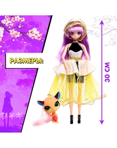 Кукла шарнирная Happy valley